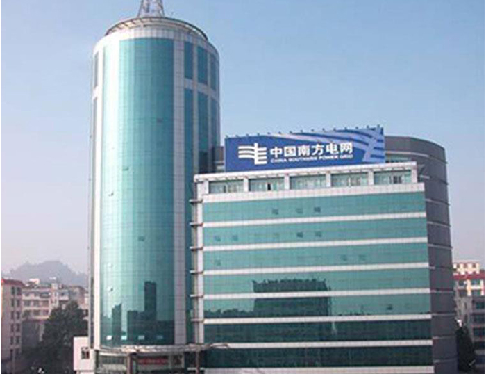 察哈尔右翼中南方电网